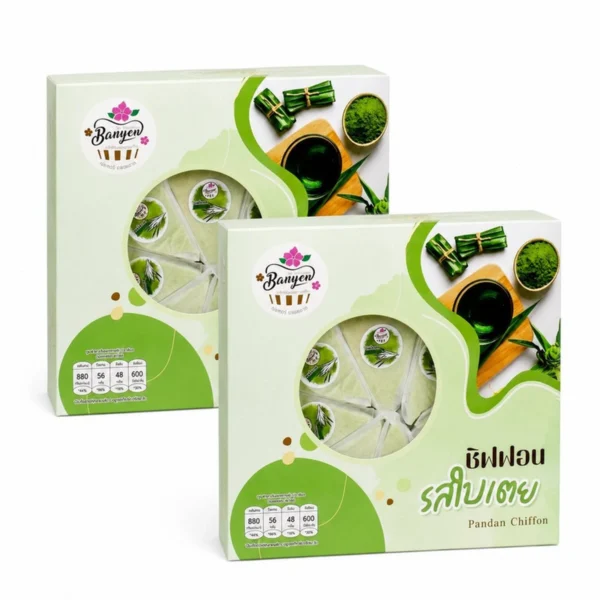ready-to-eat-0201 เค้กหนองพงนก (เซ็ตคู่) ชิฟฟอนชิฟฟอนใบเตย 8 ชิ้น 230 กรัม