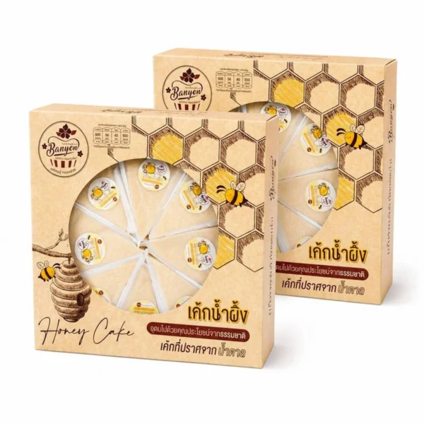 ready-to-eat-0206 เค้กหนองพงนก (เซ็ตคู่) ชิฟฟอนน้ําผึ้ง 8 ชิ้น 230 กรัม