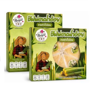 ready-to-eat-0207 เค้กหนองพงนก (เซ็ตคู่) ชิฟฟอนน้ําอ้อย 8 ชิ้น 230 กรัม