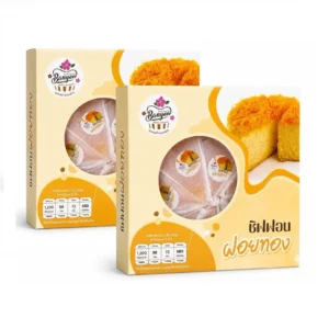 ready-to-eat-0208 เค้กหนองพงนก (เซ็ตคู่) ชิฟฟอนฝอยทอง 8 ชิ้น 230 กรัม