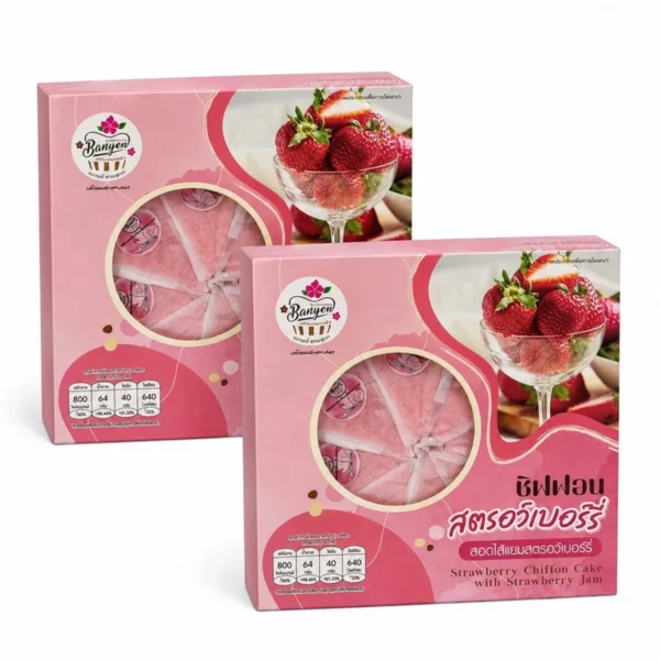 ready-to-eat-0214 เค้กหนองพงนก (เซ็ตคู่) ชิฟฟอนสตรอว์เบอร์รี่สอดไส้แยมสตรอว์เบอร์รี่ 8 ชิ้น 230 กรัม