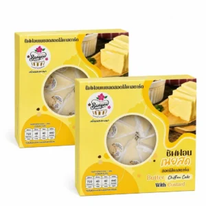 ready-to-eat-0216 เค้กหนองพงนก (เซ็ตคู่) ชิฟฟอนเนยสดสอดไส้คัสตาร์ด 8 ชิ้น 230 กรัม