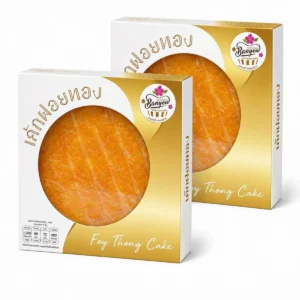 ready-to-eat-0218 เค้กหนองพงนก (เซ็ตคู่) เค้กฝอยทอง 300 กรัม