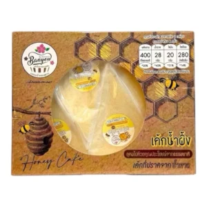 ready-to-eat-0247 เค้กหนองพงนก ชิฟฟอนน้ําผึ้ง 4 ชิ้น 115 กรัม
