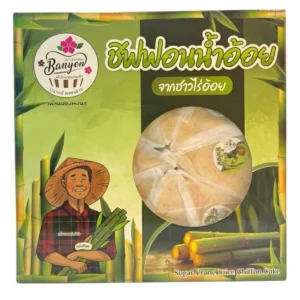 ready-to-eat-0249 เค้กหนองพงนก ชิฟฟอนน้ําอ้อย 8 ชิ้น 230 กรัม