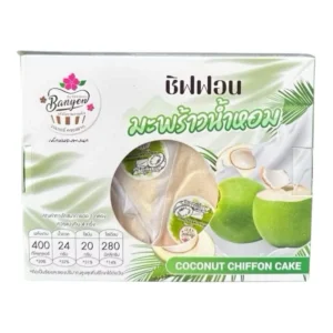 ready-to-eat-0252 เค้กหนองพงนก ชิฟฟอนมะพร้าวน้ําหอม 4 ชิ้น 115 กรัม