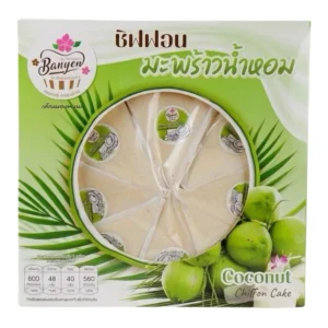 ready-to-eat-0253 เค้กหนองพงนก ชิฟฟอนมะพร้าวน้ําหอม 8 ชิ้น 230 กรัม