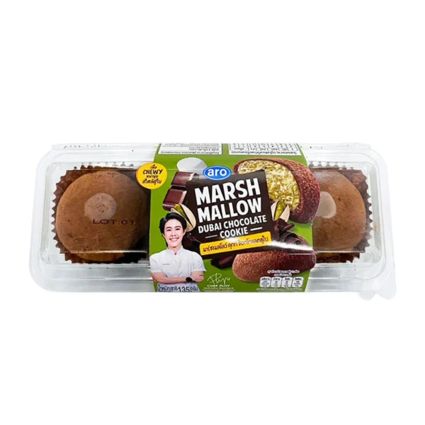 ready-to-eat-0295 เอโร่ มาร์ชแมลโลว์คุกกี้ช็อกโกแลตดูไบ 135 ก.