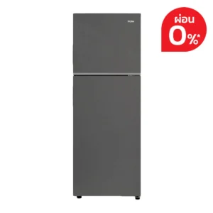 ไฮเออร์ ตู้เย็น 2 ประตู 8.3 คิว รุ่น HRF-RT235MN สีเทาเข้ม