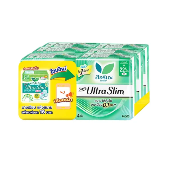 ลอรีเอะ ซูเปอร์ อัลตร้าสลิม ผ้าอนามัยแบบมีปีก 22.5 ซม. 4 ชิ้น x 6