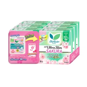 sanitary-pad-0019 ลอรีเอะ ซูเปอร์ อัลตราสลิม ซากุระ ผ้าอนามัยแบบมีปีก 22.5 ซม. 4 ชิ้น x 6