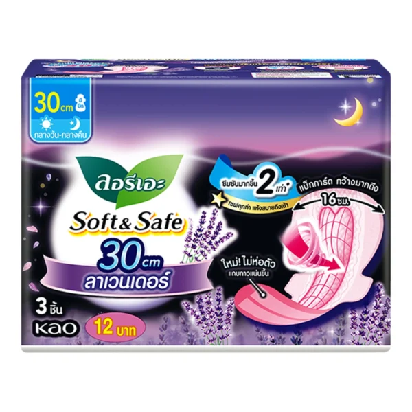 ลอรีเอะ ผ้าอนามัย ซอฟท์แอนด์เซฟ กลิ่นกู๊ด ดรีม ลาเวนเดอร์ 30 ซม. 3 ชิ้น x 12