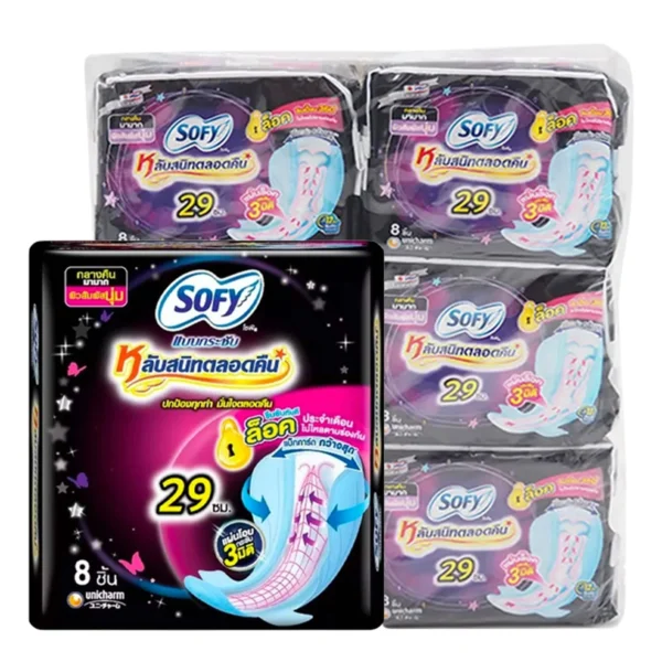 โซฟี แบบกระชับ กลางคืน 29 ซม. 8 ชิ้น x 6