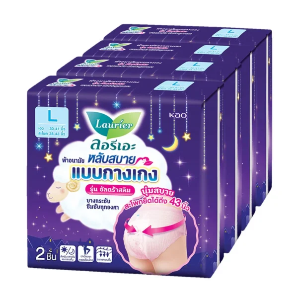sanitary-pad-0060 ลอรีเอะ ผ้าอนามัยแบบกางเกง รุ่นอัลตร้าสลิม ขนาด L 2 ชิ้น x 4
