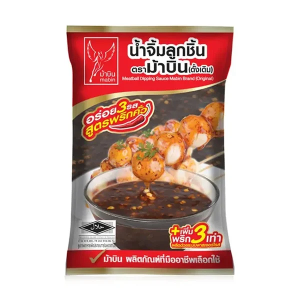 sauce-seasoning-0017 ม้าบิน น้ําจิ้มลูกชิ้น 900 ก.