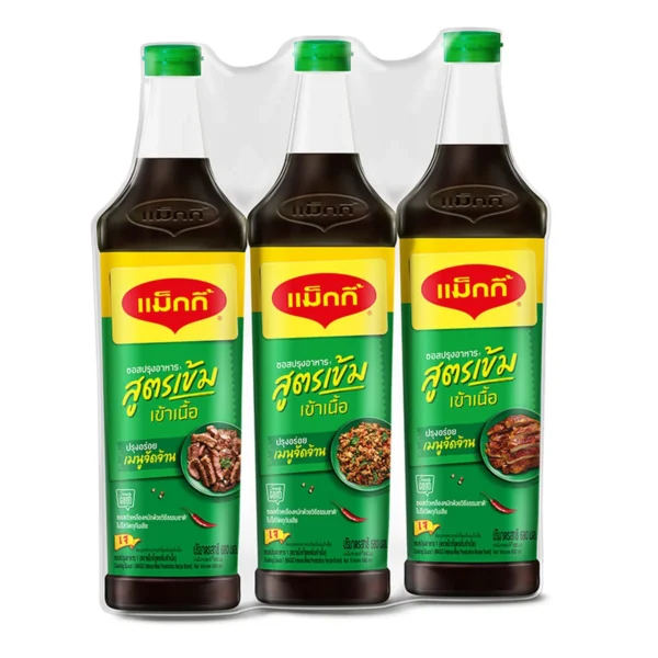 แม็กกี้ ซอสปรุง ฝาเขียว 680 มล. x 3