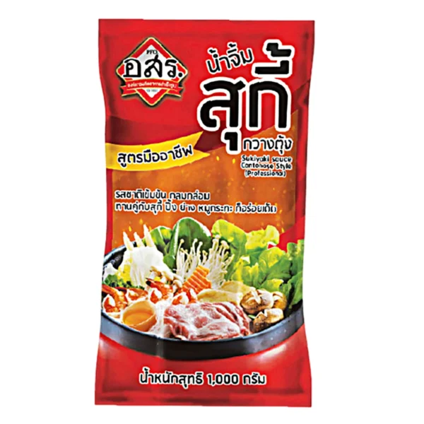 อสร. น้ําจิ้มสุกี้สูตรกวางตุ้ง 1 กก.