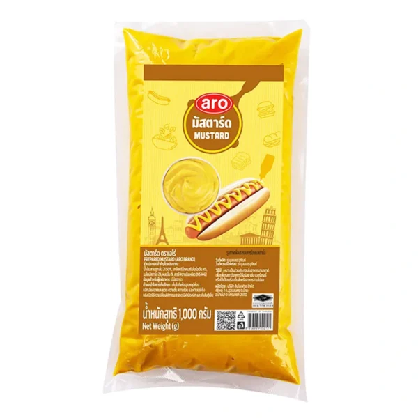 เอโร่ มัสตาร์ด 1 กก.