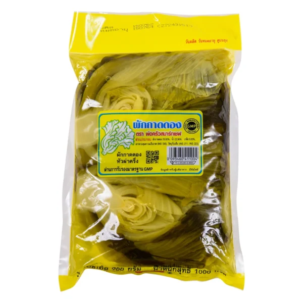 sauce-seasoning-0044 สมาร์ทเชฟ ผักกาดดองเปรี้ยว หัวผ่าครึ่ง 1 กก.