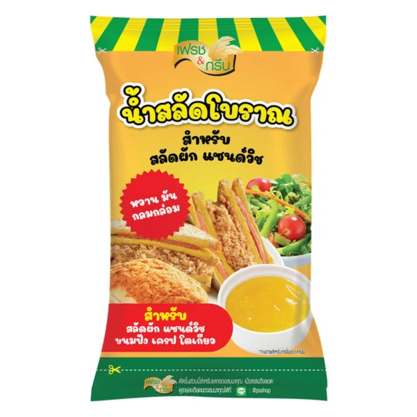 sauce-seasoning-0056 เฟรชแอนด์กรีน น้ําสลัดโบราณ 400 ก. X 1