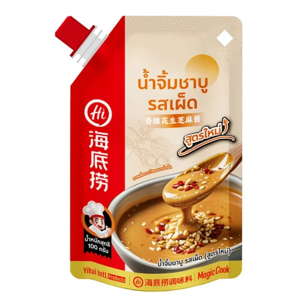 sauce-seasoning-0057 ไหตี่เลา น้ําจิ้มชาบูรสเผ็ด 100 ก.