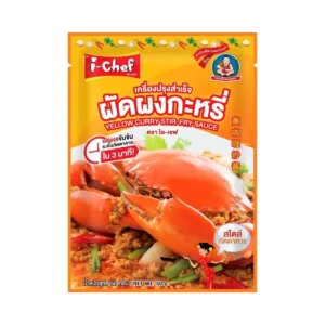 ไอ-เชฟ เครื่องปรุงสําเร็จ ผัดผงกะหรี่ 50 ก.