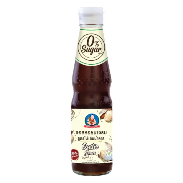 sauce-seasoning-0081 ตราเด็กสมบูรณ์ ซอสหอยนางรมคีโต 350 ก.