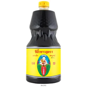 ตราเด็กสมบูรณ์ ซีอิ๊วขาวสูตร 1 2000 มล.