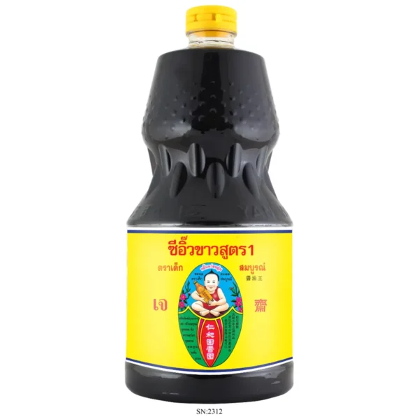 sauce-seasoning-0084 ตราเด็กสมบูรณ์ ซีอิ๊วขาวสูตร 1 2000 มล.