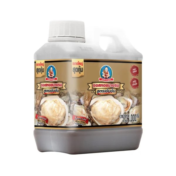sauce-seasoning-0166 ตราเด็กสมบูรณ์ ซอสหอยนางรมสูตรเข้มข้น 1 กก.