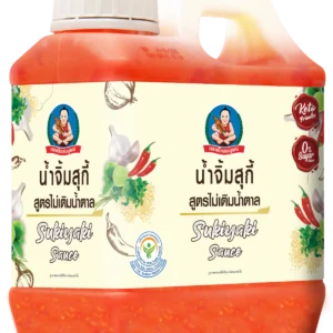 sauce-seasoning-0172 ตราเด็กสมบูรณ์ น้ําจิ้มสุกี้คีโต 1 กก.