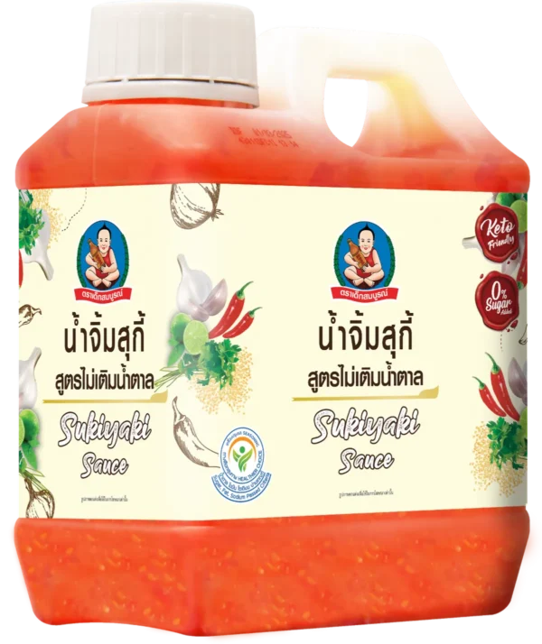 ตราเด็กสมบูรณ์ น้ําจิ้มสุกี้คีโต 1 กก.