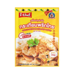 ไอ-เชฟ เครื่องปรุงสําเร็จ ผัดกระเทียมพริกไทย 50 ก.