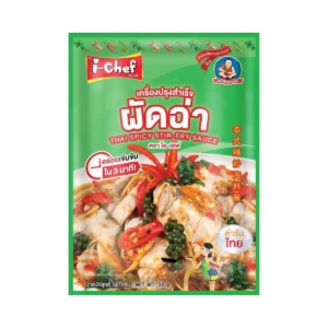 ไอ-เชฟ เครื่องปรุงสําเร็จ ผัดฉ่า 50 ก.