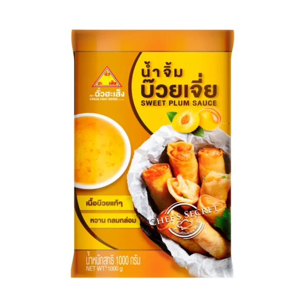 ฉั่วฮะเส็ง น้ําจิ้มหวานบ๊วยเจี่ย ซอง 1,000 กรัม