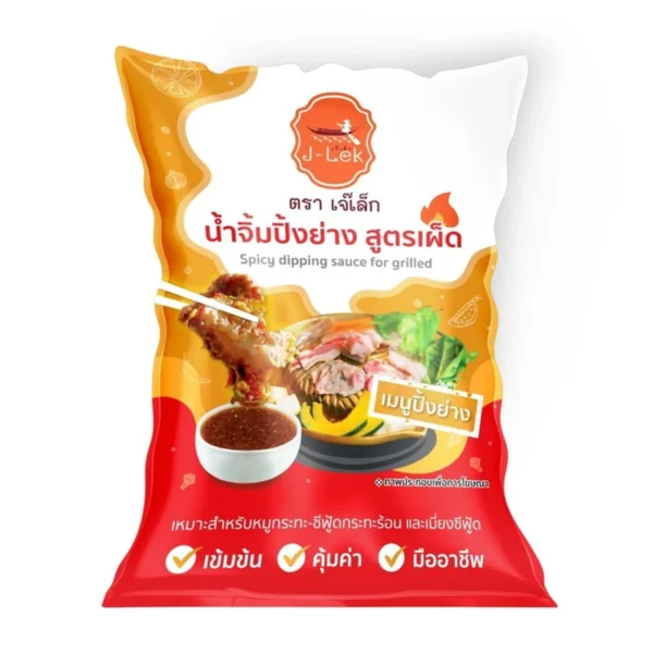 J-Lek (เจ๊เล็ก) น้ําจิ้มปิ้งย่าง สูตรเผ็ด ขนาด 1,000 กรัม