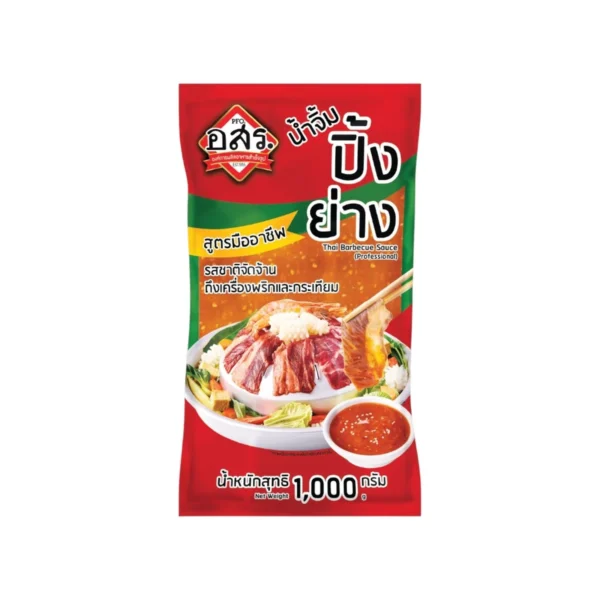 [1 ถุง]อสร. น้ําจิ้มปิ้งย่าง สูตรมืออาชีพ ขนาด 1,000 กรัม