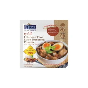 NIZE ผงไนซ ผงปรุงรสคลีน พะโล้ (2NZ_055)