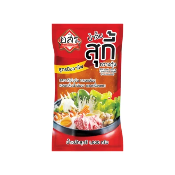 [1 ถุง]อสร. น้ําจิ้มสุกี้ สูตรกวางตุ้ง ขนาด 1000 กรัม รสชาติเข้มข้น หอมงา ไม่ใส่วัตถุกันเสีย