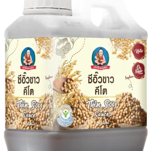 ตราเด็กสมบูรณ์ ซีอิ๊วขาวคีโต 1000 มล.