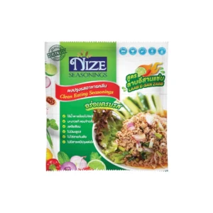 NIZE ผงไนซ ผงปรุงรสคลีน ลาบ(หอมข้าวคั่วLAB)
