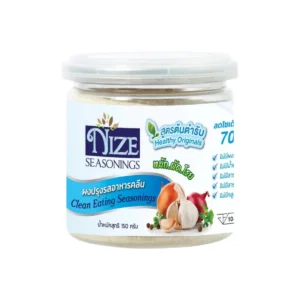 NIZE ผงไนซ ผงปรุงรสคลีน ต้นตํารับ (HEA)