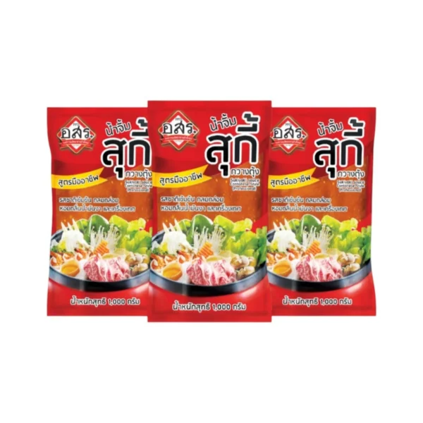 [3 ถุง]อสร. น้ําจิ้มสุกี้ สูตรกวางตุ้ง ขนาด 1000 กรัม รสชาติเข้มข้น หอมงา ไม่ใส่วัตถุกันเสีย