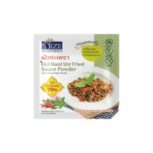 NIZE ผงไนซ ผงปรุงรสคลีน ผัดกะเพรา (2NZ_042)