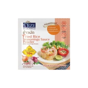 NIZE ผงไนซ ผงปรุงรสคลีน ข้าวผัด 2NZ_054)