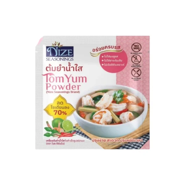 sauce-seasoning-0425 NIZE ผงไนซ ผงปรุงรสคลีน ต้มยําน้ําใส (2NZ_053)