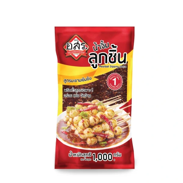 [1 ถุง]อสร. น้ําจิ้มลูกชิ้น สูตรมะขามเข้มข้น ขนาด 1,000 กรัม