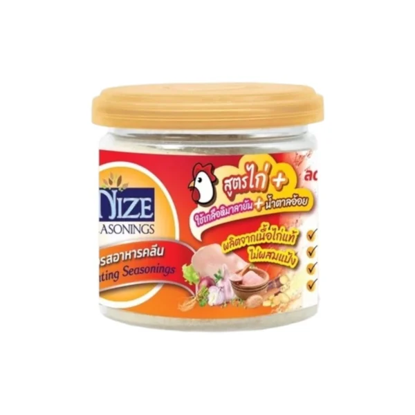 ผงไนซ NIZE ผงปรุงรสอาหารคลีน สูตรไก่ D ( ลดโซเดียมลง 80 %, ใช้น้ําตาลอ้อยไม่ขัดสี )