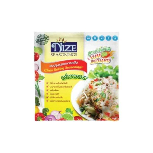sauce-seasoning-0493 NIZE ผงไนซ ผงปรุงรสคลีน ยําจิ๊ดจ๊าด (2NZ_008)