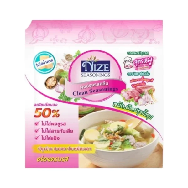 sauce-seasoning-0502 ผงไนซ NIZE ผงปรุงรสคลีน / ผงปรุงรสคีโต สูตรหมู แพ๊ค 6 ซอง ไม่ไส่ผงชูรส ( MSPOK 6 )